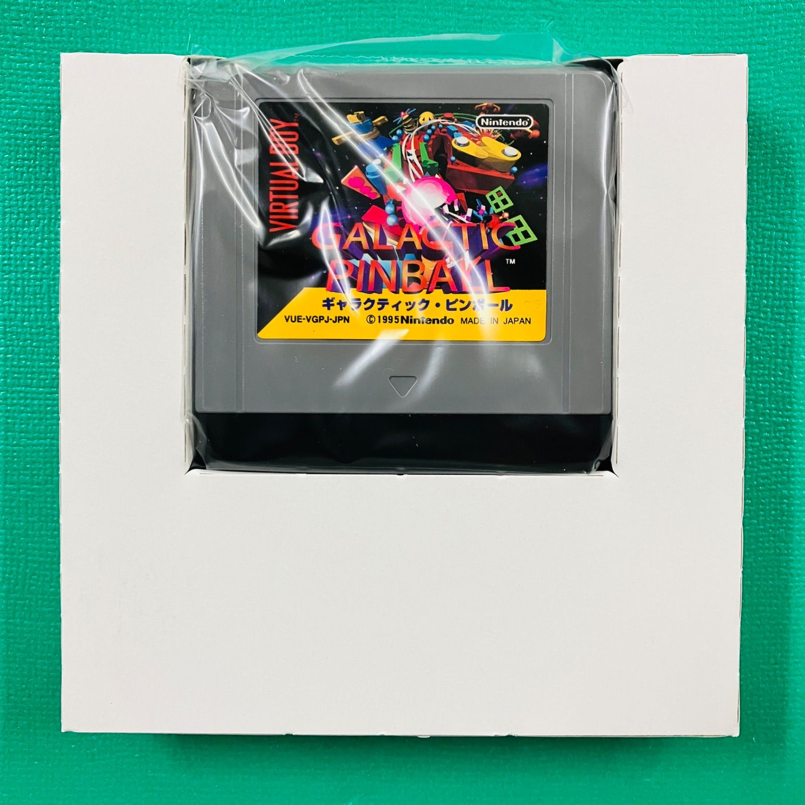 ギャラクティックピンボール　バーチャルボーイ　任天堂 バーチャルボーイ用ソフト「ギャラクティックピンボール」レトロゲーム