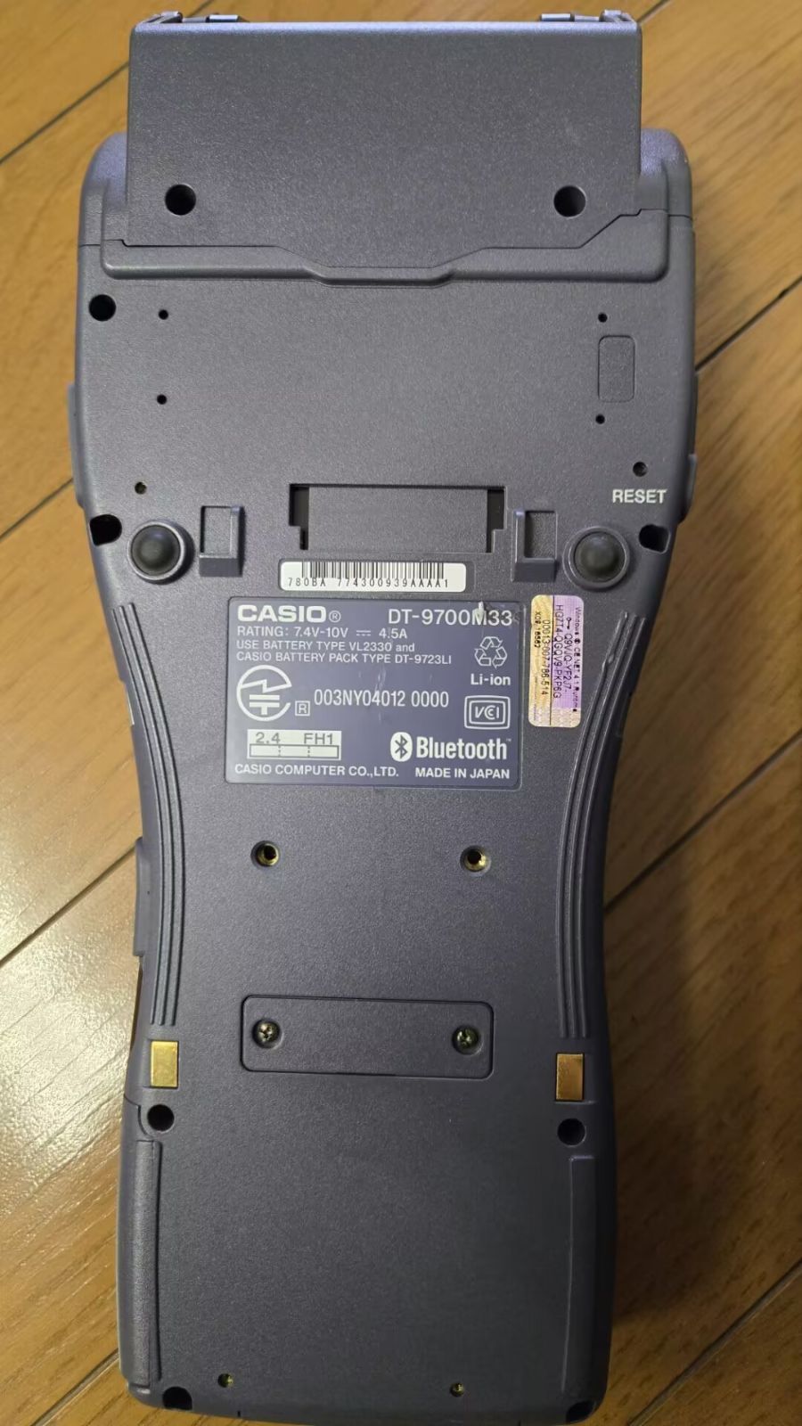 CASIO DT-9700M33 業務用ハンディターミナル 通電確認済み 充電 CASIO DT-9700M33 業務用ハンディターミナル 通電確認済み 充電