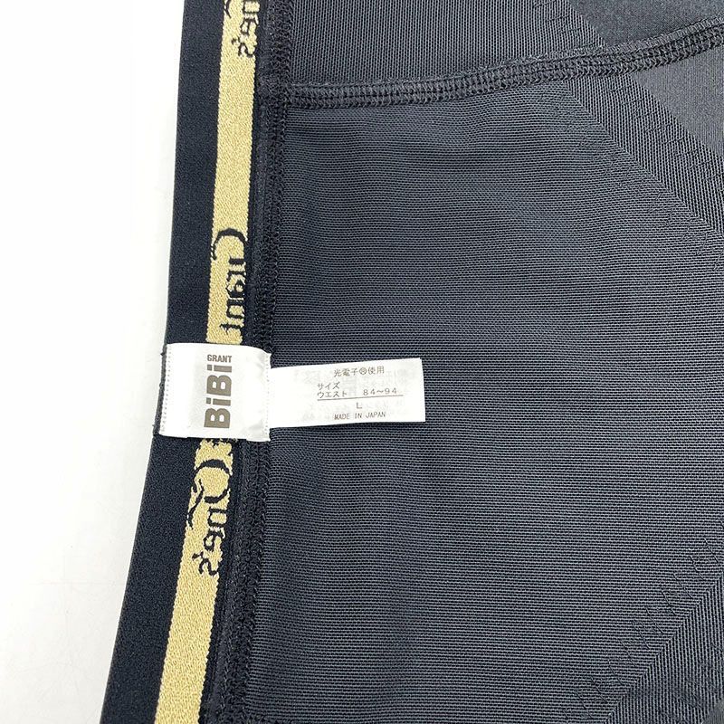 新古品 グラントイーワンズ BiBi Grant メンズBIBIガードル L MR7-12