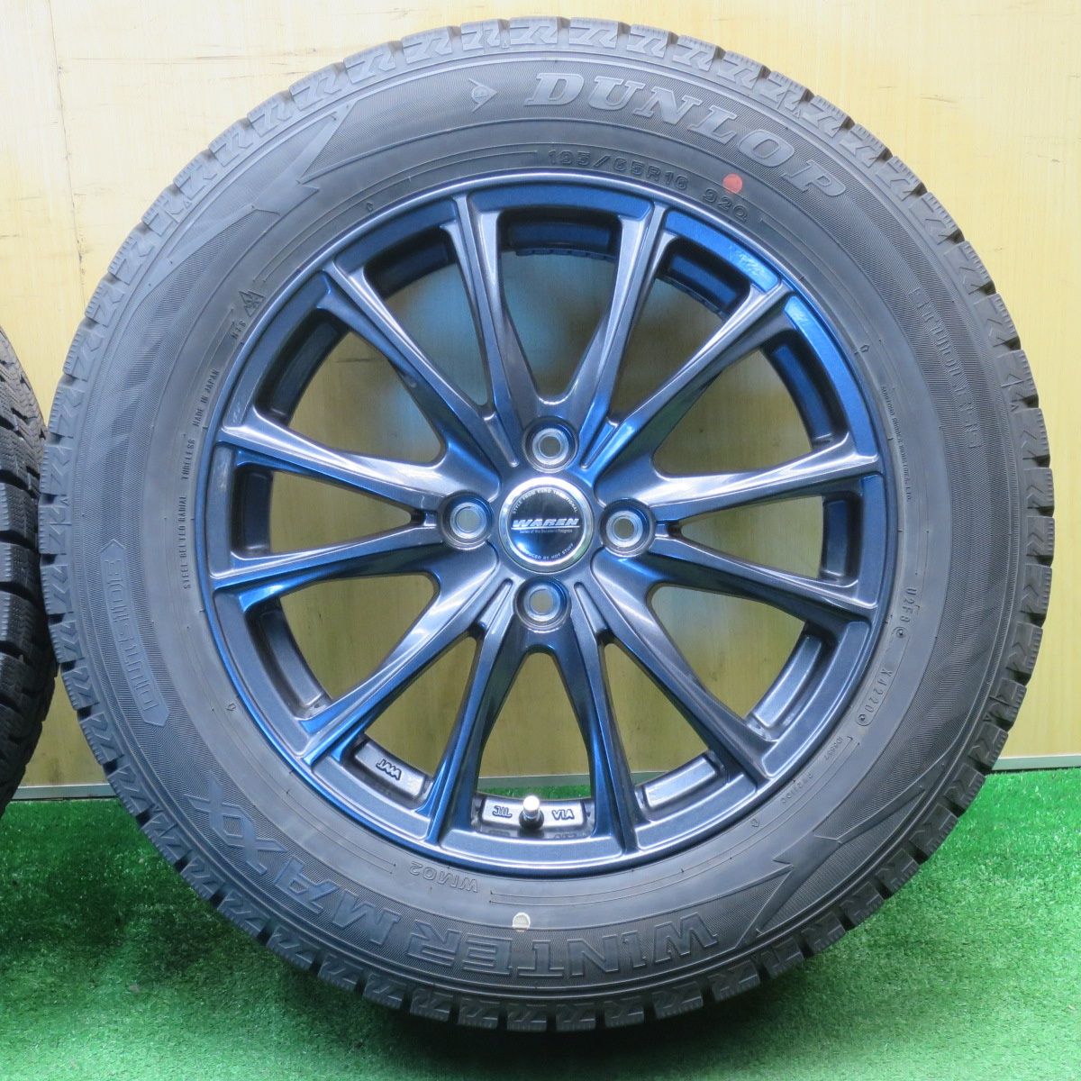 バリ溝！キレイ！9.5分☆スタッドレス 195/65R16 ダンロップ