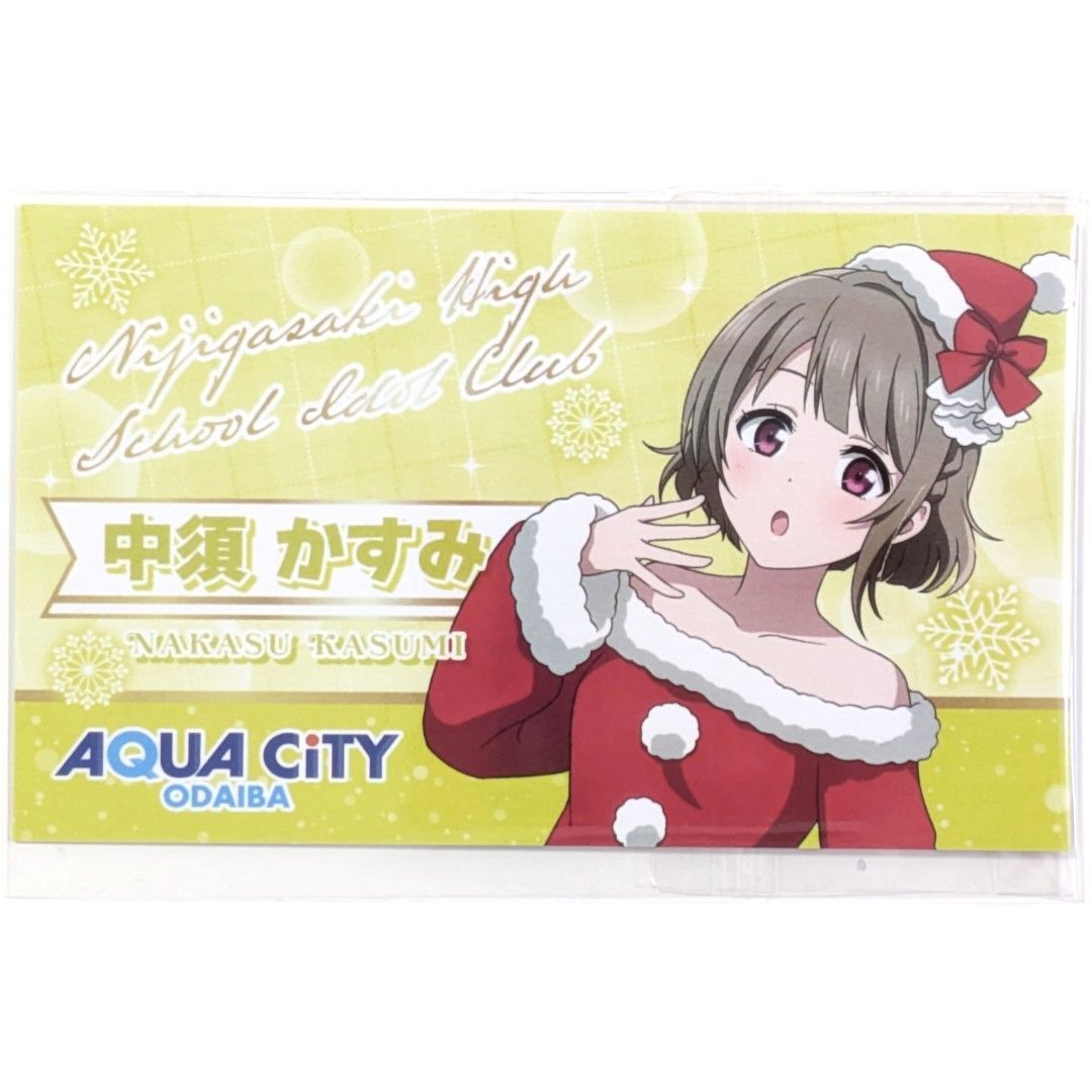 ラブライブ！虹ヶ咲　TOKIMEKI Winter 缶バッジ21点　中須かすみ ラブライブ！虹ヶ咲 TOKIMEKI Winter 缶バッジ21点 中須かすみ 虹ヶ咲