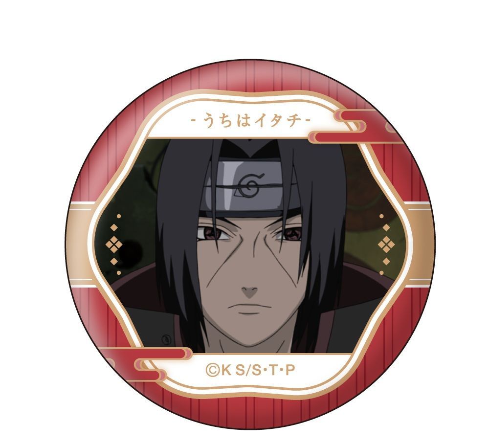 うちはイタチ NARUTO-ナルト- 疾風伝 うちはイタチ 顔コレ缶バッジ