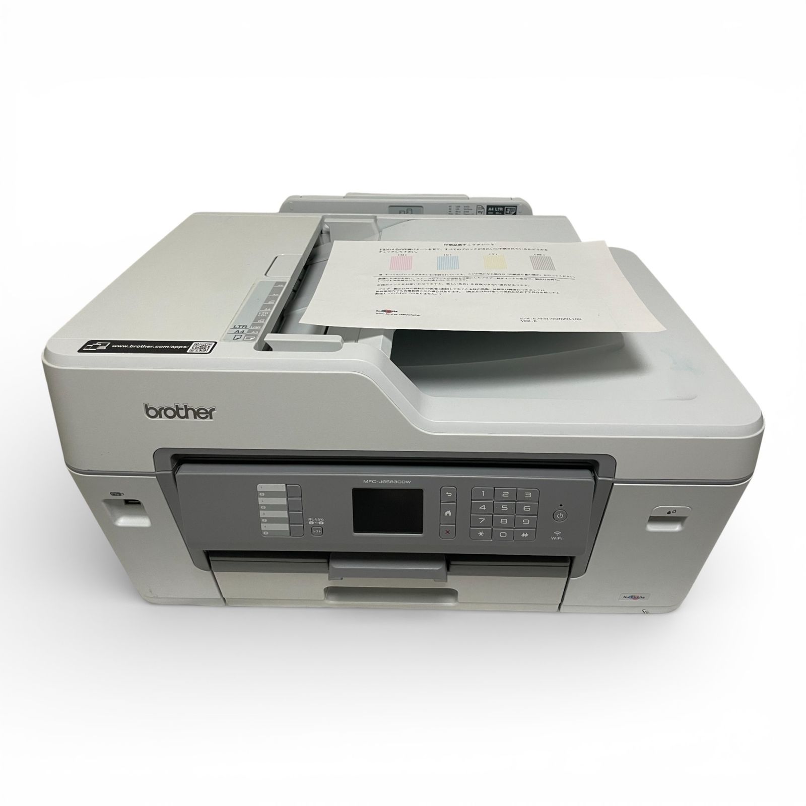 ブラザー brother プリンター MFC-J6583CDW インクジェット複合機 両面 