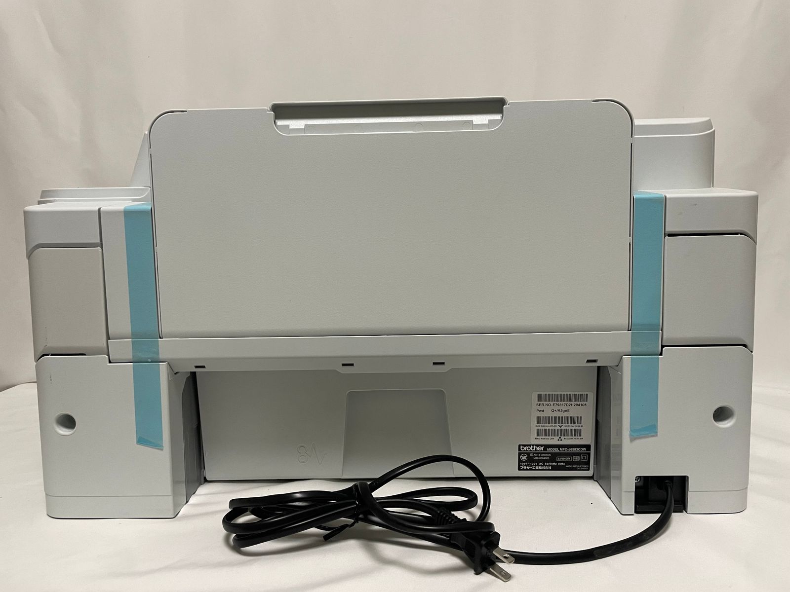 ブラザー brother プリンター MFC-J6583CDW インクジェット複合機 両面 