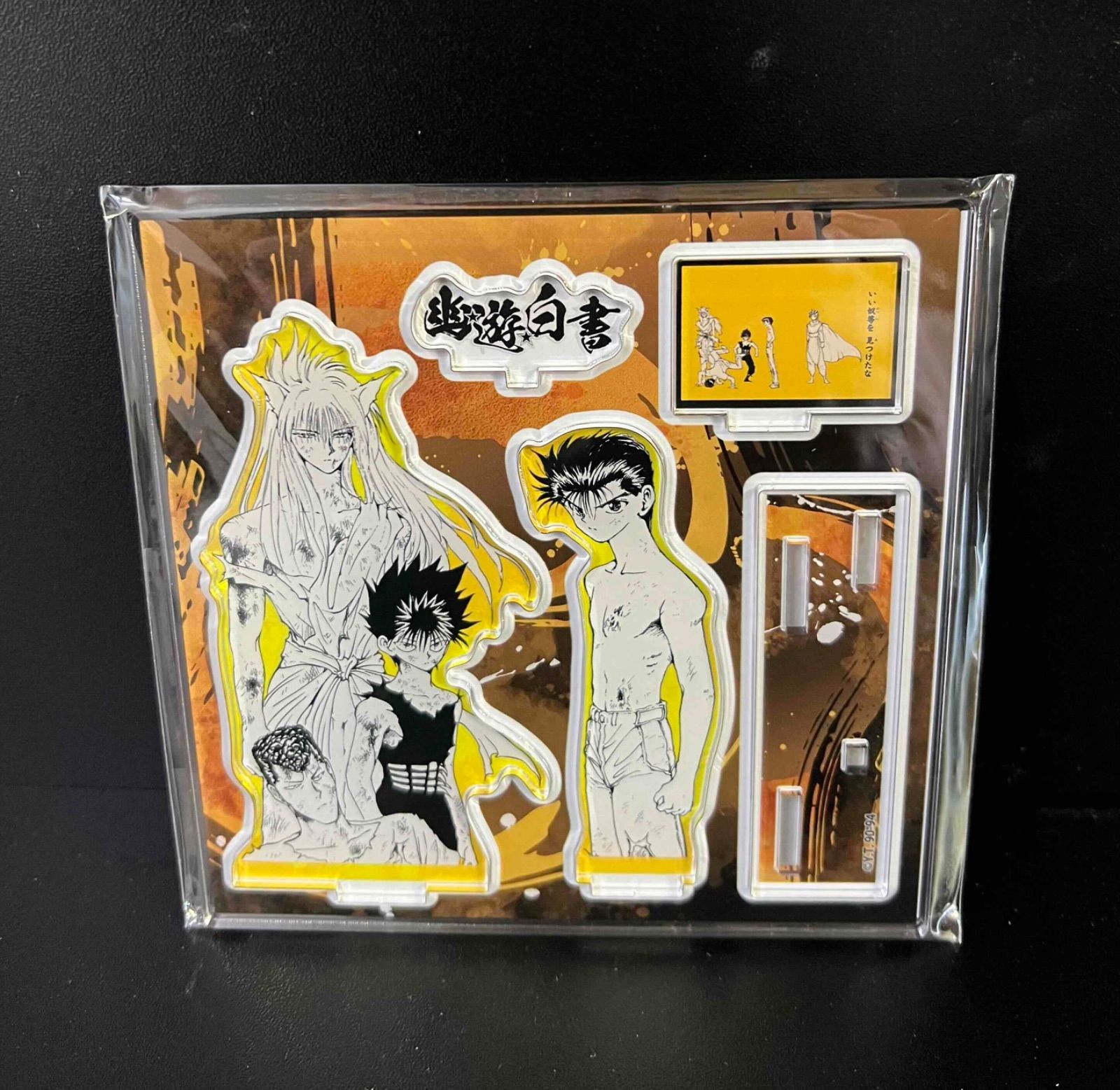 幽☆遊☆白書 名場面ジオラマフィギュア 4種セット ( 浦飯幽助 & 飛影 