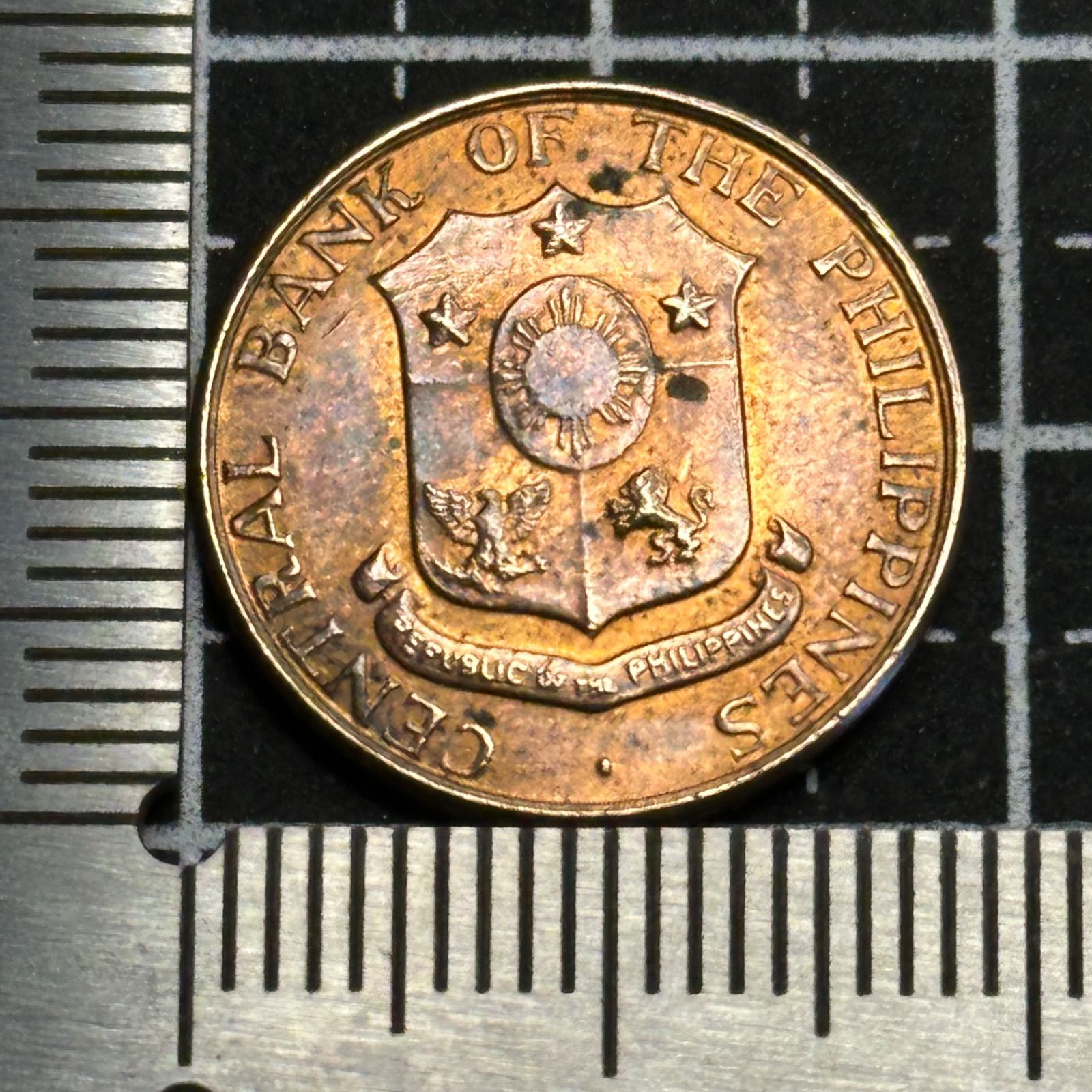 フィリピン】1960年 1センタボ銅貨／立像デザイン・独立期の象徴／ONE