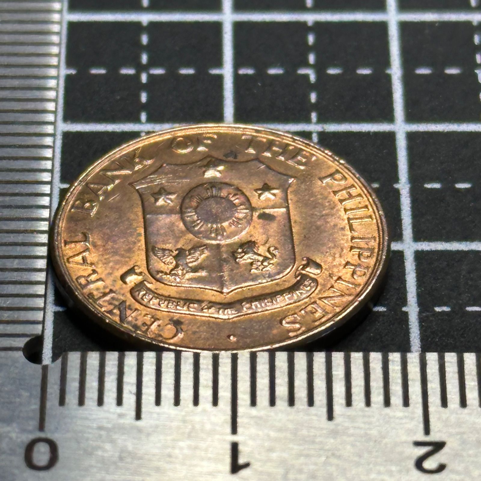 フィリピン】1960年 1センタボ銅貨／立像デザイン・独立期の象徴／ONE