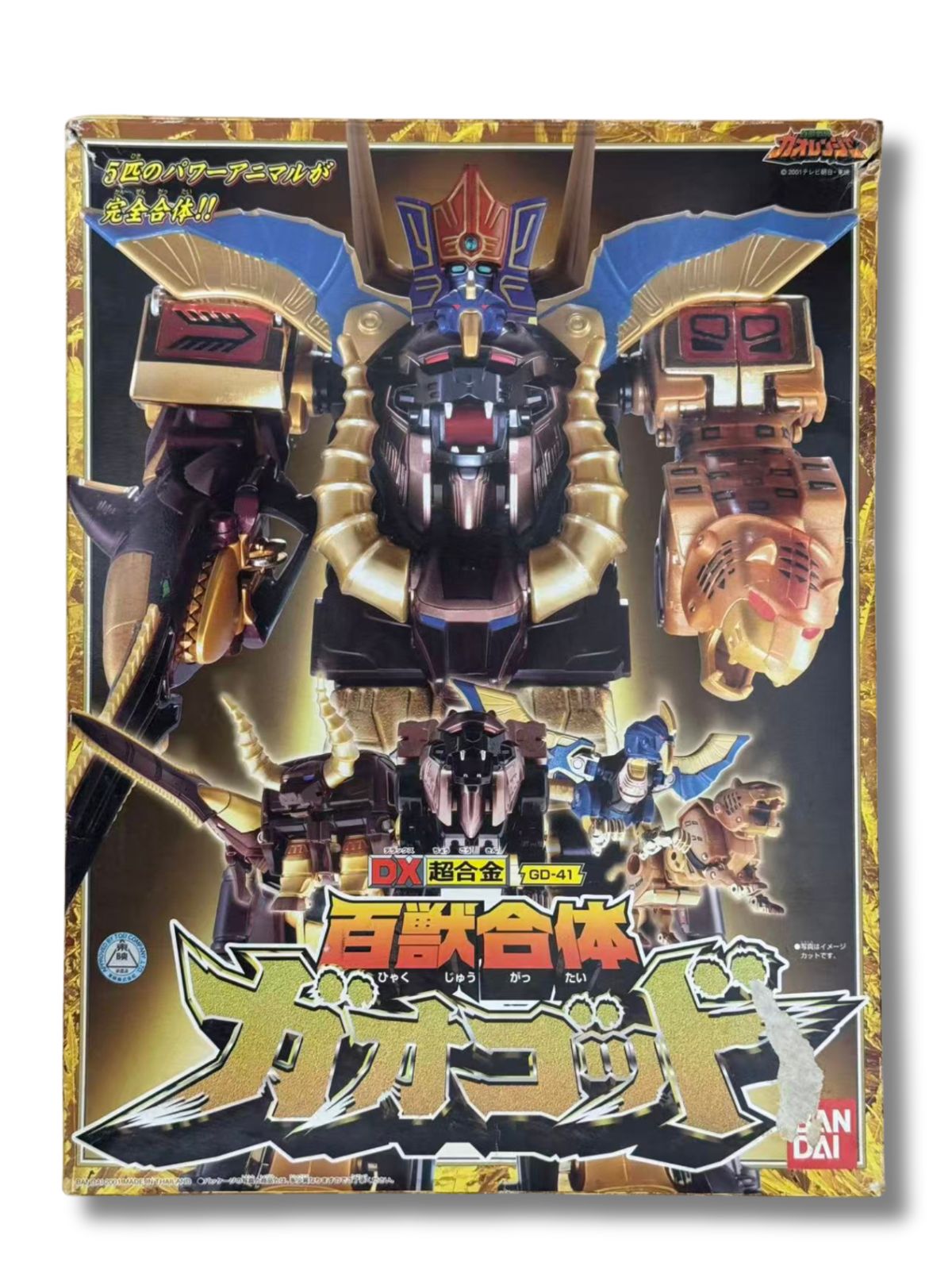 百獣戦隊ガオレンジャー DX超合金 ガオゴッド 百獣戦隊ガオレンジャー DX 超合金 ガオゴッド