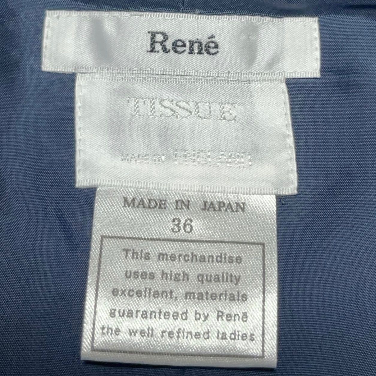 ルネ Rene TISSUE リントン社 LINTON社製生地 裏地キュプラ サイド