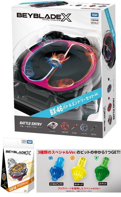 大貝彌太郎画伯の作品を下絵の作品 作者不明 五中校門図 セール中