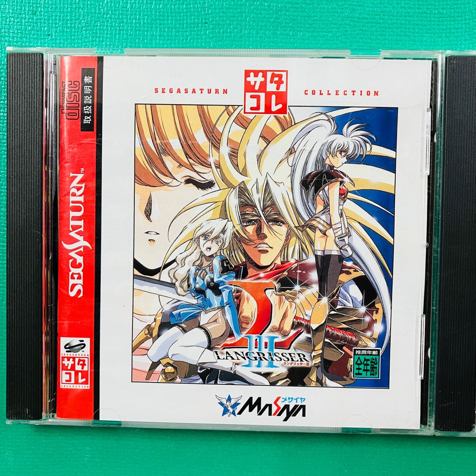 帯あり 美品 2点セット】セガサターン ラングリッサーIII