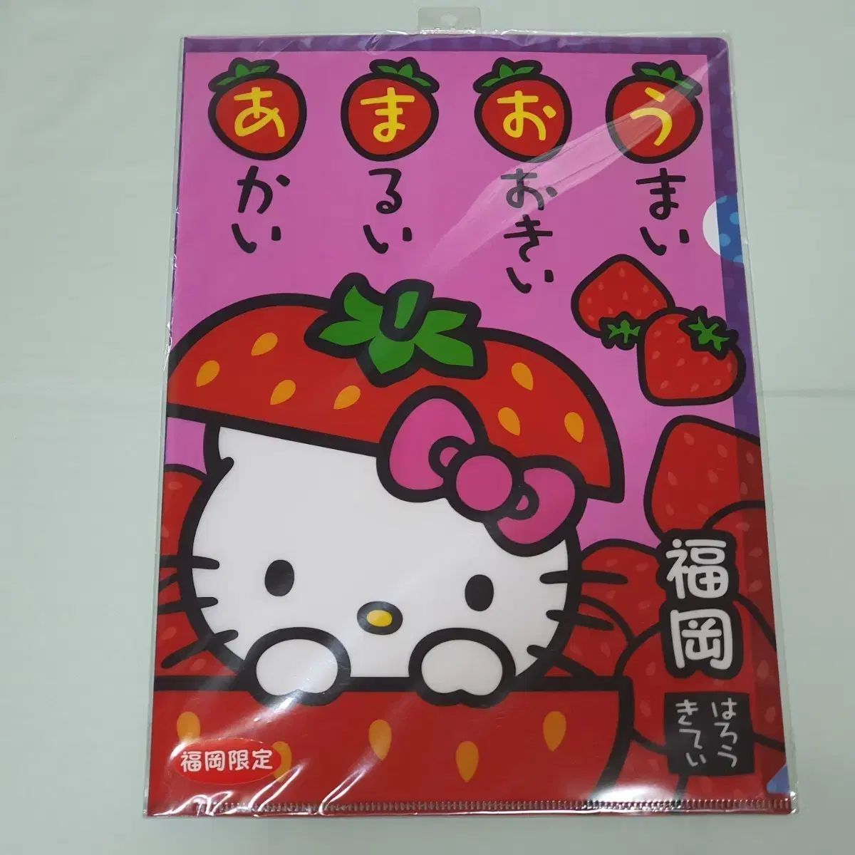 クラシック ハローキティ いちご クリアファイル - メルカリ