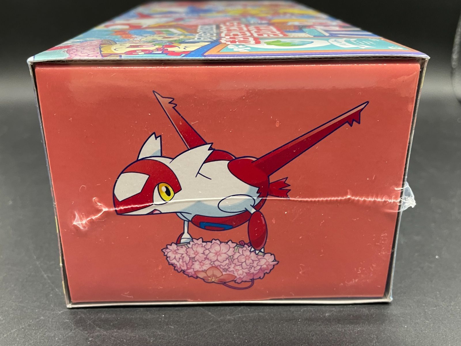 未開封 ポケモンカードゲーム スカーレット&バイオレット スペシャル