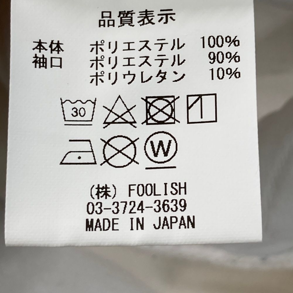 rough&swell ラフアンドスウェル キルティング スウェット サイズM ROUGH&SWELL ラフアンドスウェル キルティング風 長袖スウェット