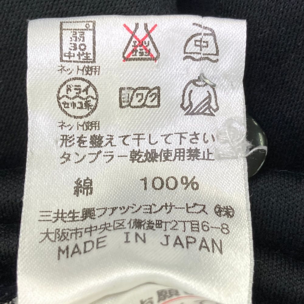 サイズ：42 LEONARD SPORT レオナール スポーツ 長袖ポロシャツ