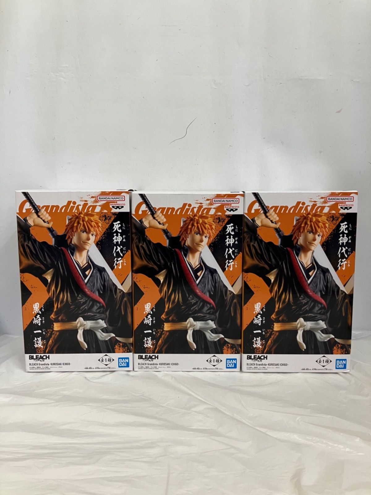 未開封 BLEACH 黒崎一護 Grandista フィギュア 3個セット LFQA89 f101
