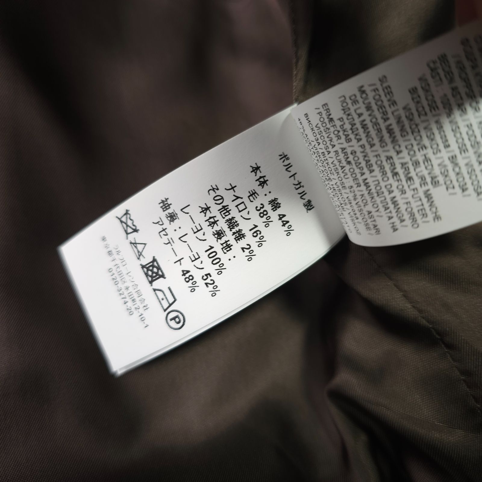 ゆーみん様専用【POLO RALPH LAUREN】ポロラルフローレン 現行モデル 