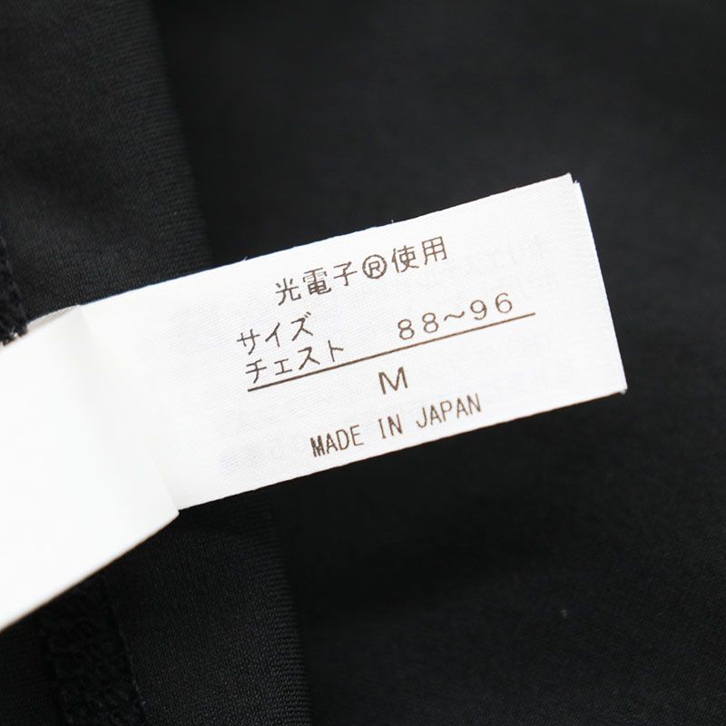 BiBi グラントメンズパンプLL 新品 BiBi Grant Mens | グラント・イーワンズ LALA GRANT ｜lala makes happy