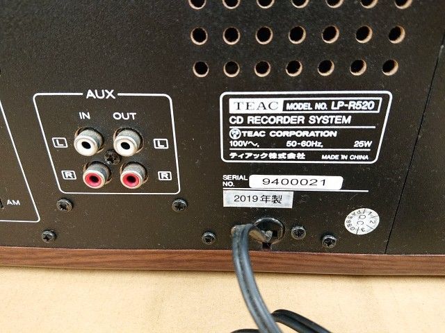 LP-R520 TEAC 美品完動品 LP-R520 TEAC 中古美品完動品 ティアック