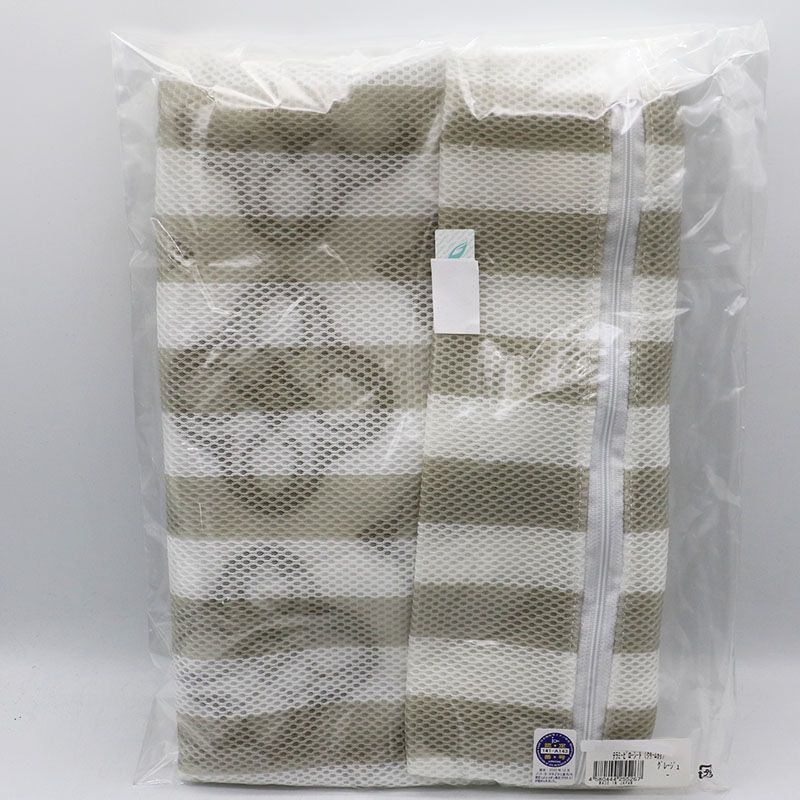 グラントイーワンズ テラミーピローシート(付属品あり) グレージュ 未使用 グラントイーワンズ テラミーピローシート(付属品あり) グレージュ 未使用