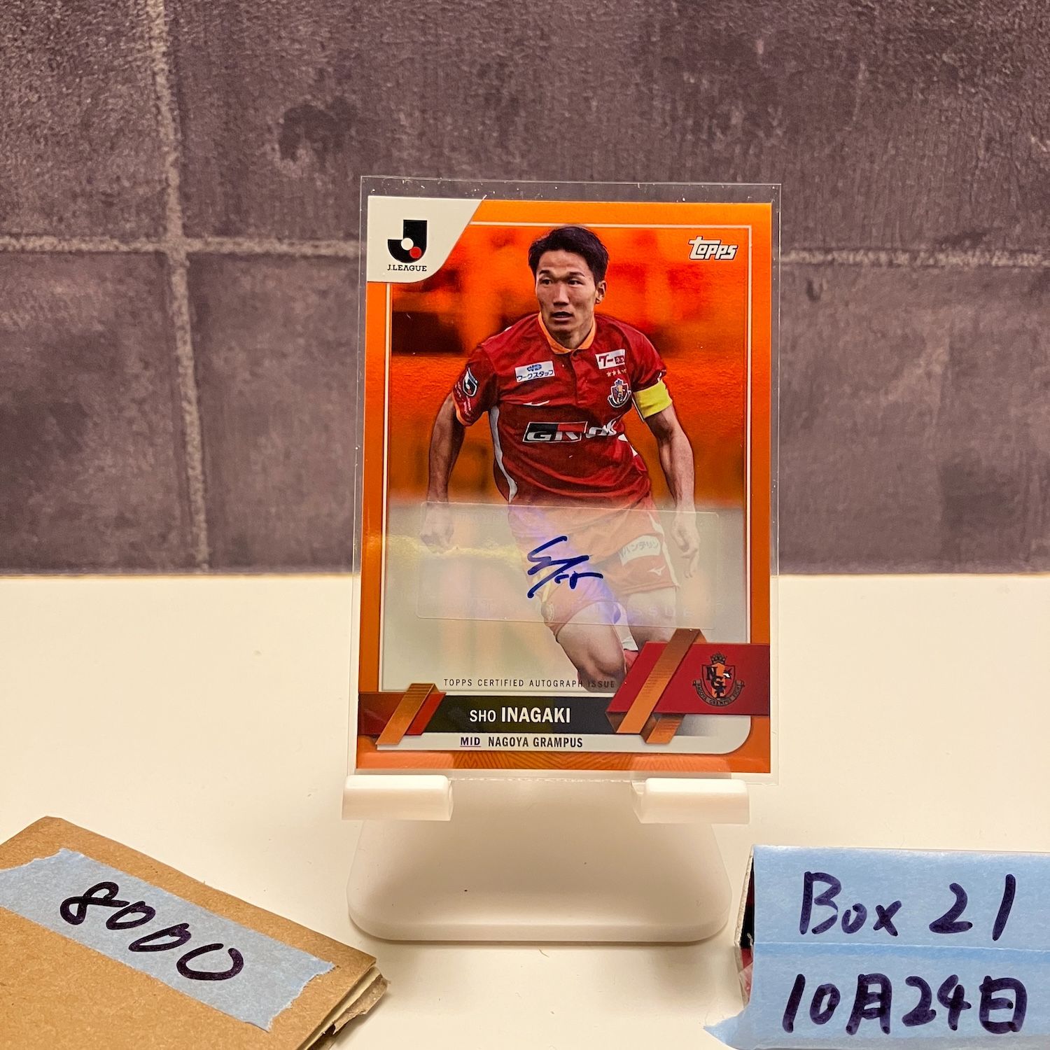 2023 Topp 稲垣祥 Sho Inagaki 02/25 直筆サインカード 名古屋