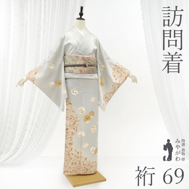 未着用に近い！三松製＊辻が花＊ライトな藤色＊高級＊訪問着＊１５９ｃｍ＊裄６９ 訪問着 着物 リサイクル 正絹 桐屋 翠山工房 十日町 辻が花 絞り 濃青