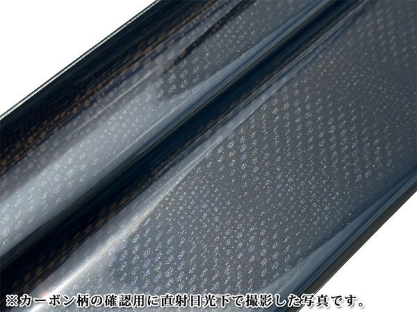 ハイエース 200系 4型 5型 6型 7型 8型 S-GL スーパーGL ダーク