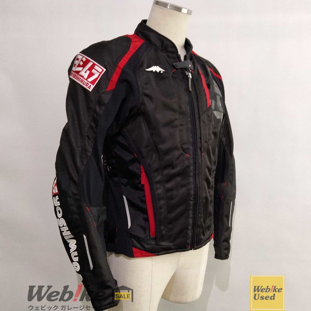 KUSHITANI K-2336Y YOSHIMURA AIR CONTEND JACKET[ヨシムラ エアー