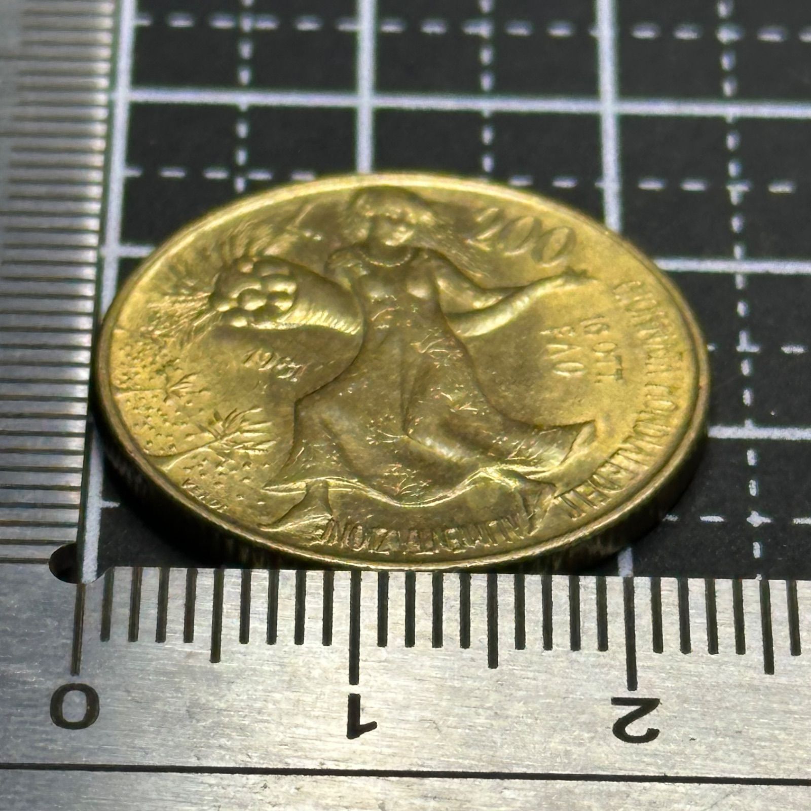 イタリア】1981年 200リラ黄銅貨／女神像と共和国議会議事堂／戦後