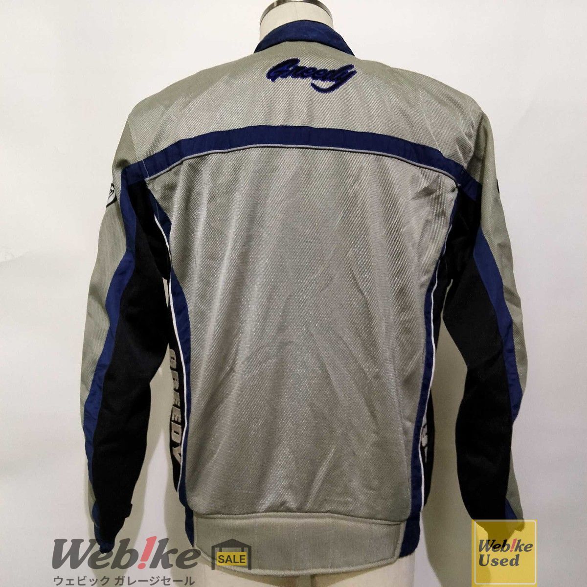 GREEDY メッシュジャケット | サイズ：M RXBI22749 - メルカリ