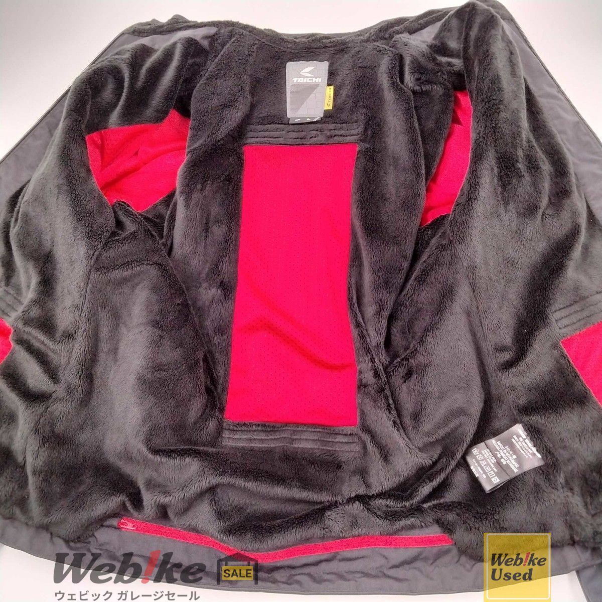 RS TAICHI RSU614 e-HEAT [eヒート] インナージャケット 電熱ウェア