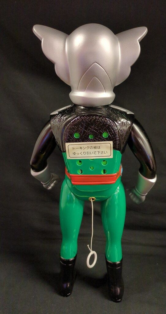 マスダヤ 完全復刻版 トーキング 超人バロム1 - メルカリ