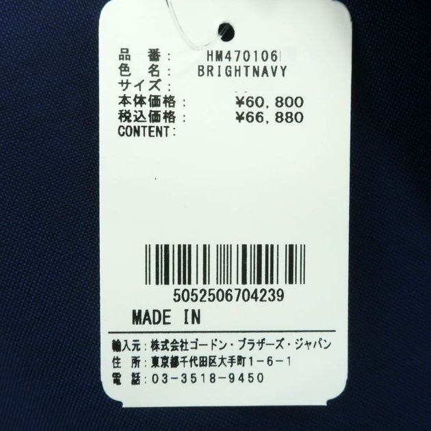 HACKETT LONDON ハケット ロンドン B&T LTWEIGHT WOOL JKT ライト 