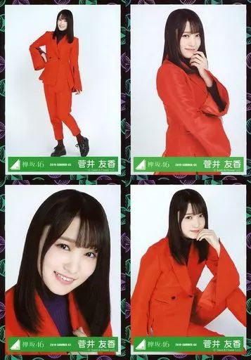 欅坂46 菅井友香　生写真　まとめ売り 欅坂46 櫻坂46 菅井友香まとめ売り