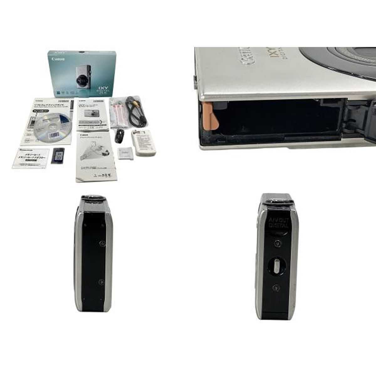 Canon IXY DIGITAL 25 IS PC1262 6.2-18.6mm 1:2.8-4.9 レンズ