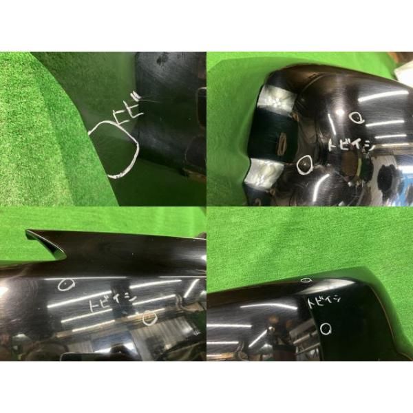 エスティマ ACR55W フロントバンパー アエラス 20THアニバーサリー