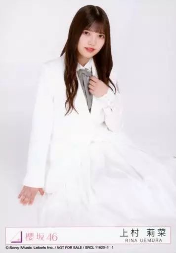 中古】生写真(乃木坂46) 1：上村莉菜/CD「Nobody's fault」初回仕様