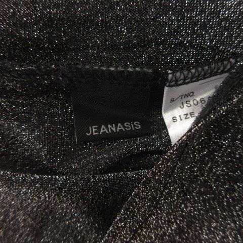 ジーナシス JEANASIS ラメ カットソー 長袖 ギャザースリーブ ブラック系 251222E