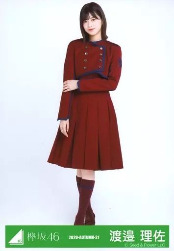 中古】生写真(乃木坂46) 渡邉理佐/全身/2020-AUTUMN-21/欅坂46ランダム