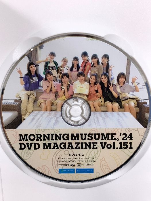 MORNING MUSUME。'24 DVD MAGAZINE Vol.151 DC FACTORY モーニング娘