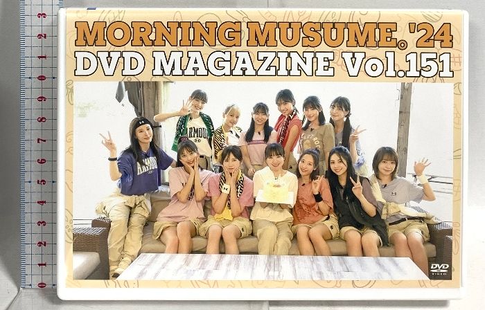 MORNING MUSUME。'24 DVD MAGAZINE Vol.151 DC FACTORY モーニング娘