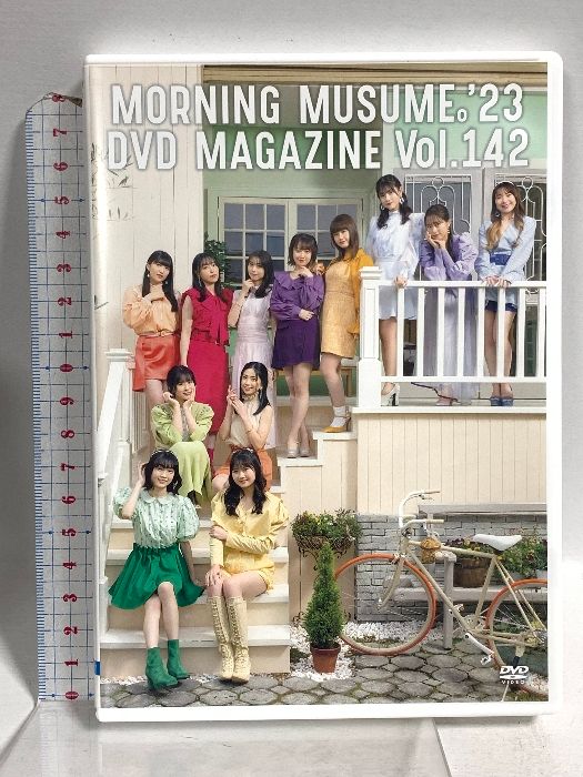 MORNING MUSUME。'23 DVD MAGAZINE Vol.142 DC FACTORY モーニング娘