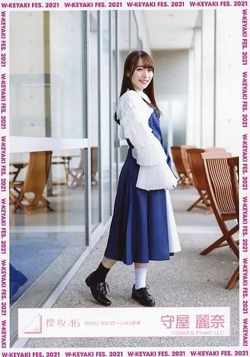 櫻坂46 守屋麗奈 生写真 まとめ売り 櫻坂46 守屋麗奈 生写真 まとめ売り - メルカリ