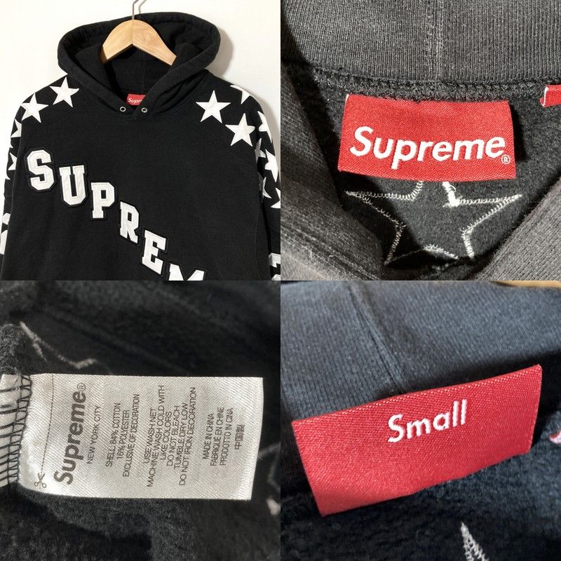 Supreme シュプリーム パーカー フーディー Hockey Hooded Sweatshirt