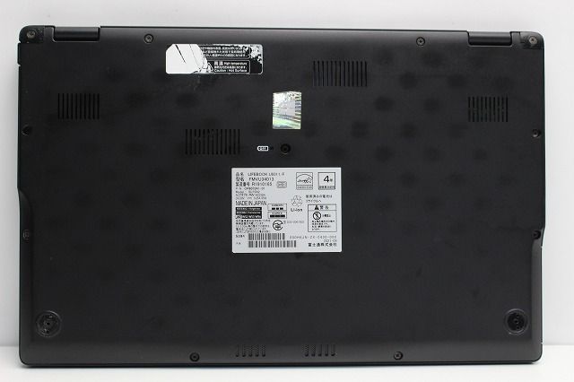 ノートパソコン 中古 ハイスペック Windows11 富士通 LIFEBOOK U9311