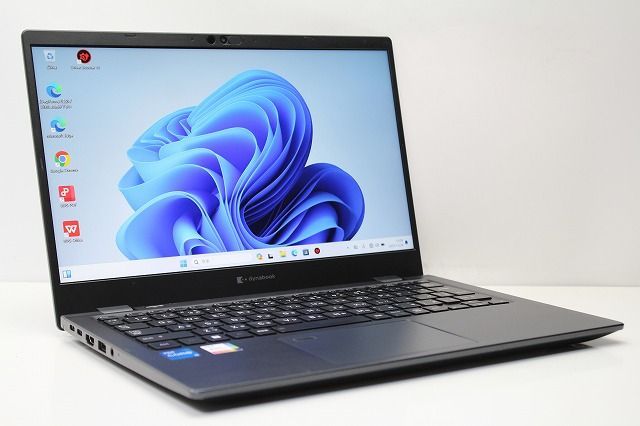 ノートパソコン 中古 ハイスペック dynabook G83/KW 第12世代 Core i5