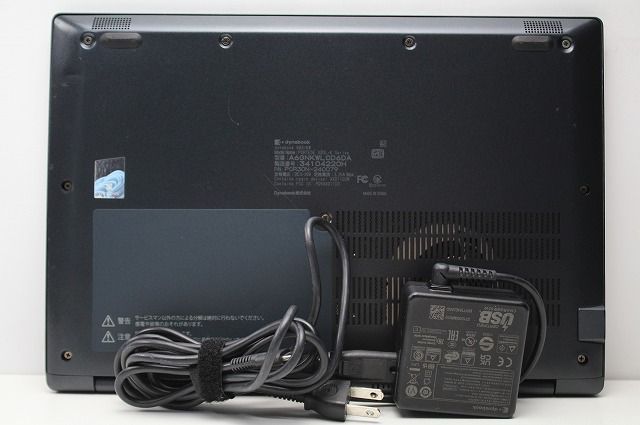 値下げ ノートパソコン 中古 ハイスペック dynabook G83/KW 第12世代