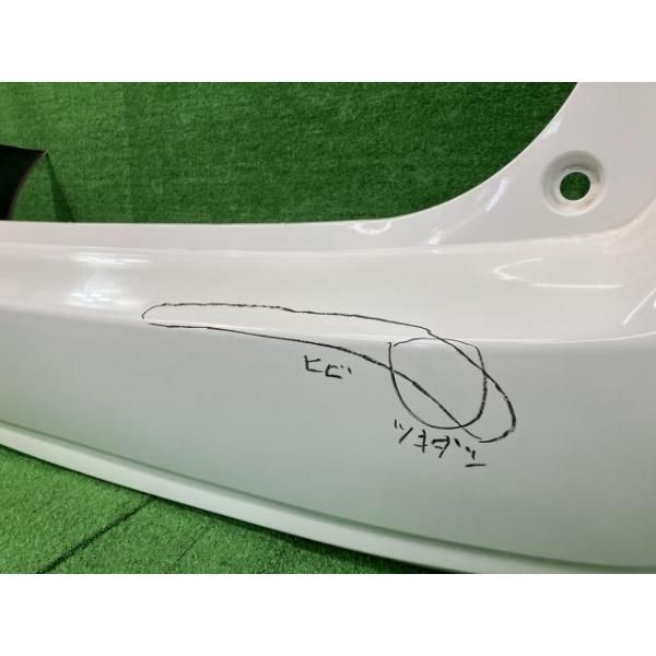 11334◇プリウスαZVW40 前期 リアバンパー◇52159-47070