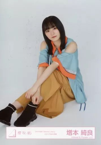 櫻坂46 増本綺良 生写真 コンプセット m81097281904_1.jpg?1720790827