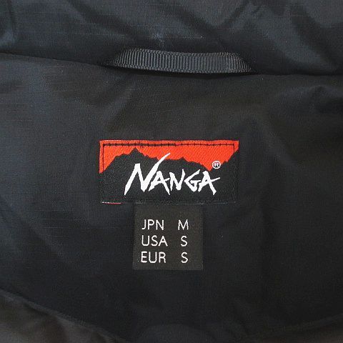 ナンガ NANGA SHIPS any 別注 オーロラ ダウン ジャケット M 黒系